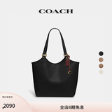 蔻驰（COACH）经典标志DAY 老花暗扣托特包单肩包大容量斜挎包夏季手提女包 B4/黑色