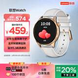 联想（Lenovo）智能手表 Watch 41mm曜石金 运动手表女士经期跟踪 蓝牙心率血氧睡眠健康监测音乐播放国家补贴