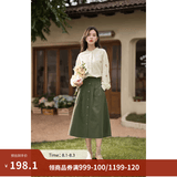 茵曼（INMAN）衬衣女士2026年秋季新款女装高级感洋气立领绣花边新疆棉衬衫 浅杏色 XL