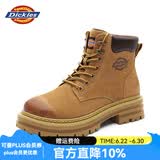 Dickies马丁靴男鞋百搭靴子男女情侣大黄靴厚底增高鞋子男士工装靴 57土黄 41 【偏大一码，适合运动鞋42】