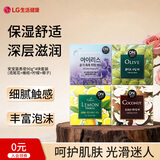 安宝笛香皂90g*4块套装(鸢尾花+橄榄+柠檬+椰子)肥皂丰富泡沫滋润肌肤
