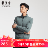 雅戈尔（YOUNGOR）针织外套男半拉链立领针织外套火山岩蓄热保暖手感舒适 豆绿 3XL