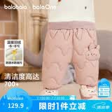 巴拉巴拉童装婴儿羽绒裤男童长裤女童裤子冬装保暖裤宝宝高腰护肚萌趣可爱