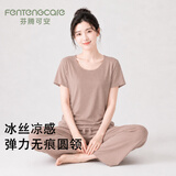 芬腾可安（FENTENGCARE）女士冰丝睡衣套装女四季2026年新款短袖居家服YR