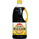 鲁花自然酿 零添加香醋4.6° 1L【零添加防腐剂】酿造食醋 酸香爽口