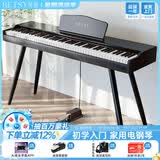 贝琪（Betsy）B351电钢琴88键重锤成人儿童电子钢琴家用练习初学者专业考级钢琴 B351-重力度88键木纹黑+圆腿琴架