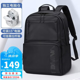 第九城（V.NINE）双肩电脑包男女士14/15.6英寸笔记本背包初高中生书包旅行出差包