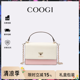 COOGI包包女款轻奢品牌女士斜挎包女单肩包女情人节生日礼物送女友老婆 粉色 顺丰直发