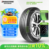 普利司通（Bridgestone）汽车轮胎 225/65R17 102V H/L001 适配奇骏/昂科威/RAV4荣放
