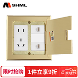 MSHML地插全铜防溅水120型地面插座开启式隐藏多媒体地板通用插座盒 五孔+双网