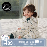 nest designs婴儿睡袋婴幼儿轻芯薄夹棉厚夹棉儿童分腿男女童秋冬宝宝防踢被 初雪-加厚夹棉（建议室温10-13度） 80码（建议身高70-80cm）