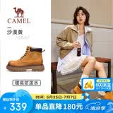 骆驼（CAMEL）王俊凯同款大黄靴户外高帮工装马丁靴女 G25W076038 沙漠黄 36
