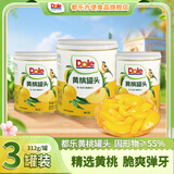 都乐（DOLE）糖水型黄桃桃条罐头312g/罐精选当季黄桃罐头开罐即食附小叉 糖水型黄桃桃条罐头312g*3罐