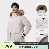 骆驼（CAMEL）【王俊凯同款】户外羽绒服男女中长款700蓬防泼水加厚御寒外套