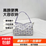 京东物流高颜值卡通大容量化妆包便携收纳外出洗漱可爱旅行手提包 款5紫色小猫