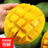 凯特芒芒果当季热带水果超甜现摘孕妇台芒整箱时令礼盒 凯特芒果净重1斤单果400g+