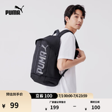 彪马（PUMA）红色轻便旅行大容量双肩背包男女户外通勤运动书包074417 黑色-01 OSFA
