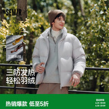 森马（Semir）轻松羽绒丨羽绒服男冬季三防外套90绒厚款立领面包服109724113102
