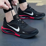 耐克（NIKE）跑步鞋男 JOURNEY RUN缓震舒适透气低帮运动鞋 FN0228-013 42