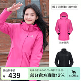 骆驼（CAMEL）三防冲锋衣户外登山服防风防水防污三合一运动外套 AD22263513X，抓绒内胆 紫玫红 女 M