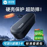 漾菲斯适用大疆pocket4pro收纳包相机包4p口袋相机保护盒收纳包保护盒便携手提配件旅行防摔抗压防水