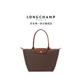 LONGCHAMP珑骧Le Pliage Original系列女士中号托特包饺子包单肩包长柄