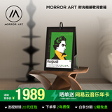 MORRORART Y1时光相册歌词音箱音响蓝牙电子相册悬浮字幕家用桌面日历相框智能家居生日礼物 套装版