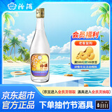 汾酒出口玻汾 清香型白酒 53度500mL*1瓶黄盖铝盖单瓶装 口粮酒