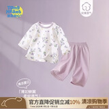 童恋初心婴儿长袖夏季套装九分裤纯棉薄款婴幼分体宝宝夏天衣服男女童夏装 【夏季九分套装】风铃信子 90