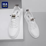 海澜之家（HLA）板鞋男轻便舒适小白鞋百搭时尚休闲男鞋子HAABXM1ECF748 白色42