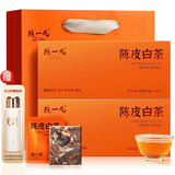 陈一凡 陈皮白茶 茶叶陈皮福鼎白茶寿眉小茶饼自饮送长辈礼盒装300g