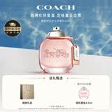 蔻驰（COACH）纽约女士淡香水30ml生日礼物白玫瑰香氛礼盒大牌送女朋友毕业礼物