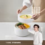 olayks立时 电煮锅可煮饭家用多功能学生宿舍泡面电火锅蒸煮煎炒锅电热锅带蒸笼