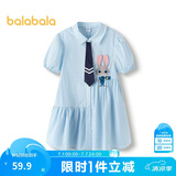 巴拉巴拉女童裙子儿童连衣裙2025夏条纹衬衫裙子208225111047