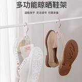 bdo买一送一晒鞋架家用挂鞋架户外阳台吊带挂架家用衣柜置物挂钩2只晾鞋架阳台置物架占地空间小
