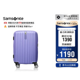 新秀丽行李箱20英寸拉杆箱时尚竖条纹旅行箱包紫色GU9密码登机箱