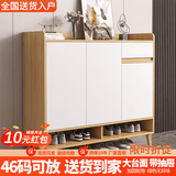 普派鞋柜家用门口鞋架现代简约客厅入户玄关柜大容量鞋柜收纳柜 田园橡木色100*32*100cm
