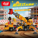 大启智造城市系列伸缩移动式起重机吊车施工模型儿童玩具国产大童成人收藏