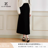香影黑色丝绒半身裙女高腰2025冬季新款伞裙轻奢高级感直筒中长裙 黑色 半身裙 XL 170/72A/125-140斤