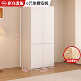 纳莎玟【包安装】实木衣柜卧室家用对开门奶油风简约轻奢收纳储物大衣柜 100*200*50主柜