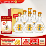 扳倒井好客1915 扳倒井香型白酒 42度 480ml*6瓶整箱
