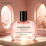 Lauyfee弦音coco女士香水持久留香礼盒淡香水送女生闺蜜送老婆生日礼物