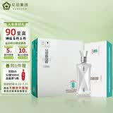 花冠集团鲁雅香酒 鲁雅香9 鲁雅香型42度 500ml*6瓶 整箱装 送礼