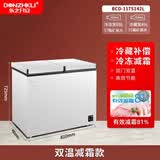 东之开立（DONZHKLI）双温冰柜商用冷藏冷冻两用冰柜家用大容量双开门速冻冰箱卧式冰柜 双温BCD-117L减霜款 117L