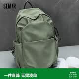 森马（Semir）双肩包女大学生书包男电脑包高中生男士旅行包背包105524153217