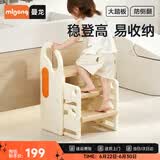曼龙儿童游戏围栏宝宝扶手凳增高凳洗手台防滑梯子 伸缩踩脚凳-暖沙咖