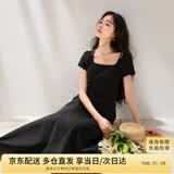 尚都比拉短袖连衣裙女夏季时尚通勤中长款a字裙钉珠收腰显瘦裙子 黑色 L