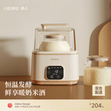 OIDIRE（偶点）酸奶机 家用全自动酸奶发酵机纳豆机米酒机智能恒温酵素泡菜果醋果酒发酵机 ODI-SA21