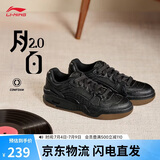 李宁月白2.0牛仔布拼接丨板鞋男夏透气增高舒适百搭经典休闲鞋AGCU275