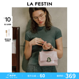 拉菲斯汀（La Festin）【何泓姗同款】塌塌手提包2026新款包包单肩斜挎凯莉包生日礼物 芭蕾粉-小号 | 质感油蜡皮 | 现货即发